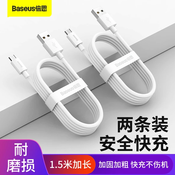 Mikro USB Hızlı Şarj Kablosu - İki Adet 1.5m Android Arayüz - 2
