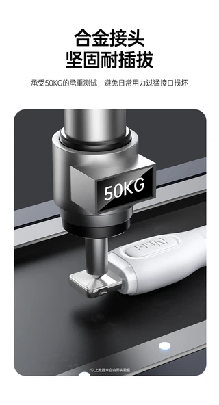 Hızlı Şarj USB Kablosu - Lightning/Type-C - 1 Metre - 30 Dakikada %86 Şarj - 1 Alana 1 Bedava - 10