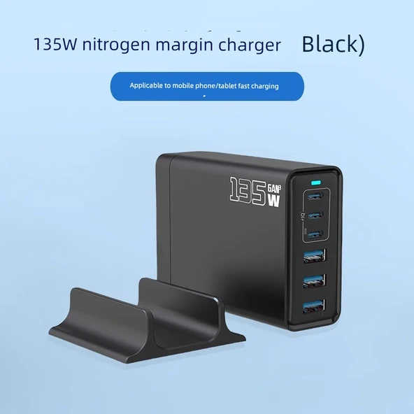 135W GaN Çoklu USB Şarj Aleti - Siyah