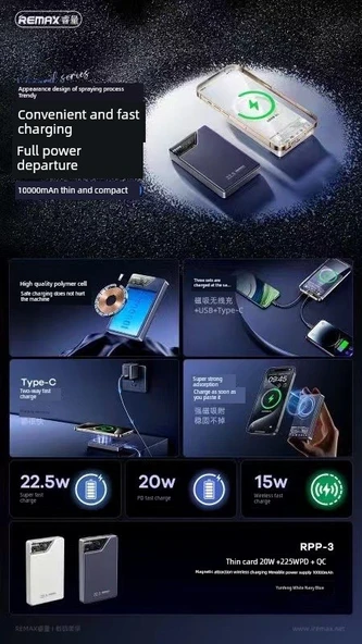 Manyetik Kablosuz Powerbank - 10000mAh - Yunfeng Beyazı - 7