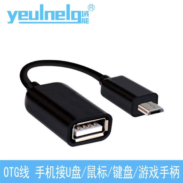 Micro USB - USB OTG Adaptör - Geliştirilmiş Rose Gold (1 Alana 1 Standart)