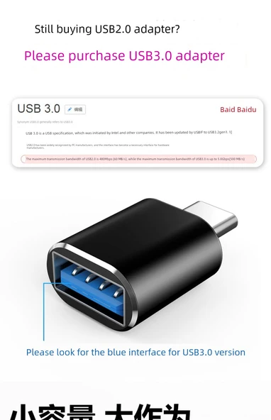 Type-C - USB OTG Adaptör - Altın - Anahtarlık Askılı - 9