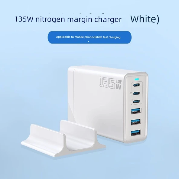 135W GaN Çoklu USB Şarj Aleti - Beyaz