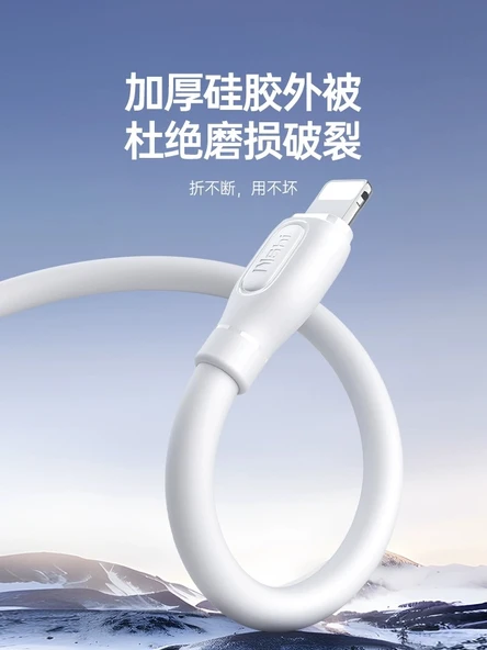 Hızlı Şarj USB Kablosu - Lightning/Type-C - 0.5 Metre - Apple 8-14 - 5