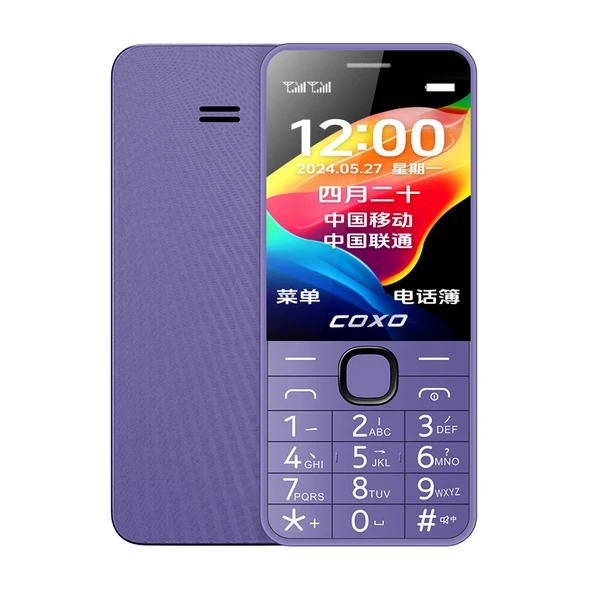 4G Büyük Tuşlu Yaşlı Cep Telefonu - Mor - 512MB - Mobil/Unicom/Telekom 4G+ - Standart Paket