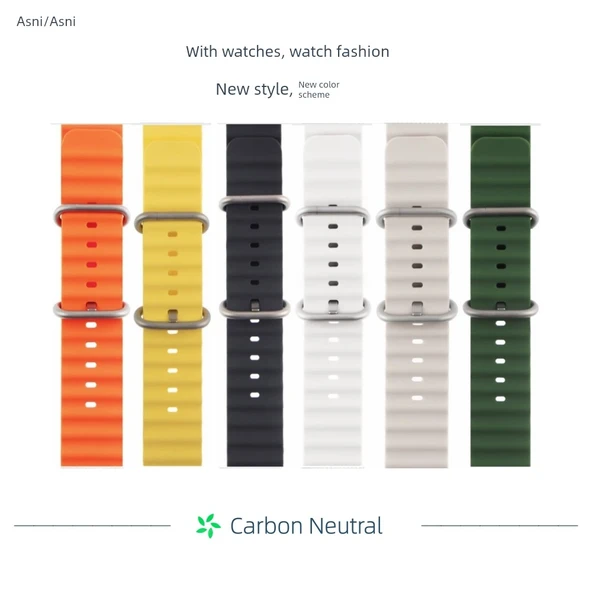 Apple Watch 45-49mm Uyumlu Bej Silikon Kordon - Resim 8