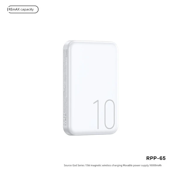 10000mAh Manyetik Magsafe Kablosuz Şarj Powerbank - Beyaz RPP-65