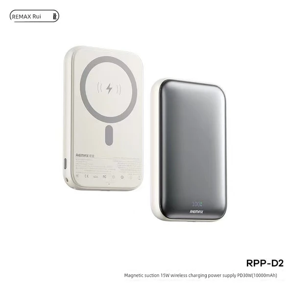 10000mAh Manyetik Magsafe Kablosuz Şarj Powerbank - Beyaz RPP-65 - 5