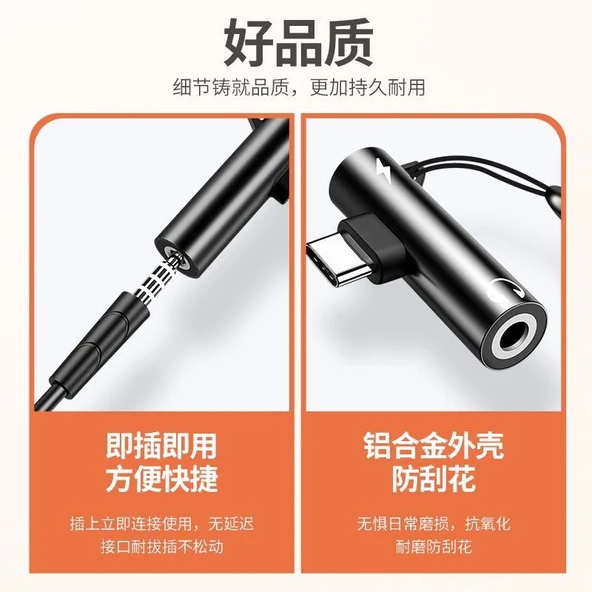Type-C 3.5mm Kulaklık Adaptörü - Siyah - 6