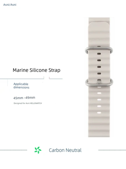 Apple Watch 45-49mm Uyumlu Bej Silikon Kordon - Resim 5