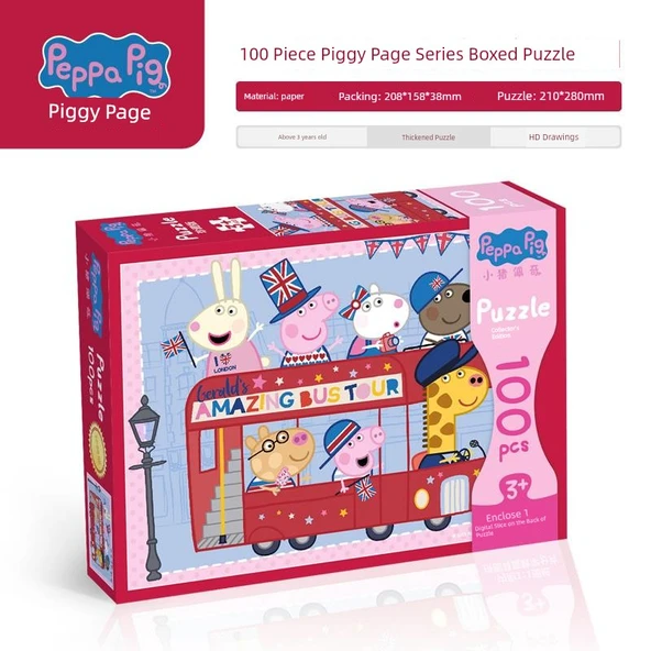 Piggy Page Koleksiyon Serisi Puzzle - 100 Parça