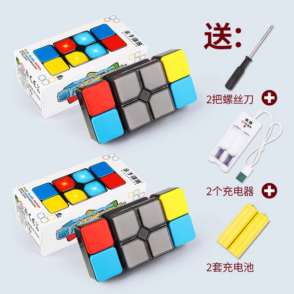 Çocuklar için Eğitici Rubik Küp Oyuncak - Şarj Setli [2 Adet]