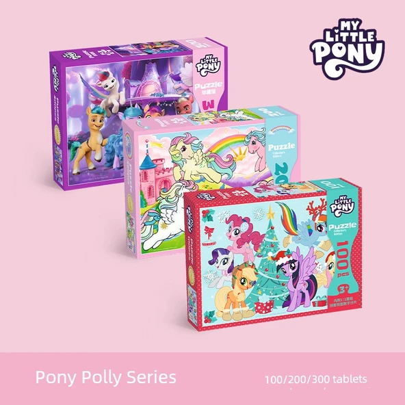 Piggy Page Koleksiyon Serisi Puzzle - 100 Parça - 2