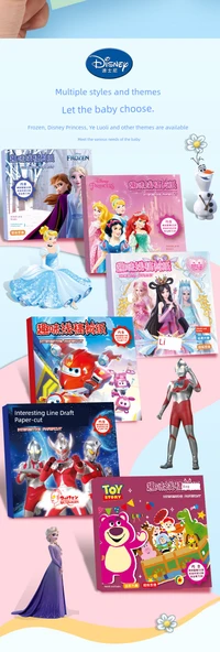 Disney Çocuk Origami Kağıt Kesme Seti - Karlar Ülkesi + Prenses [240 Yaprak, 40 Origami, Güvenlik Makası] - 10