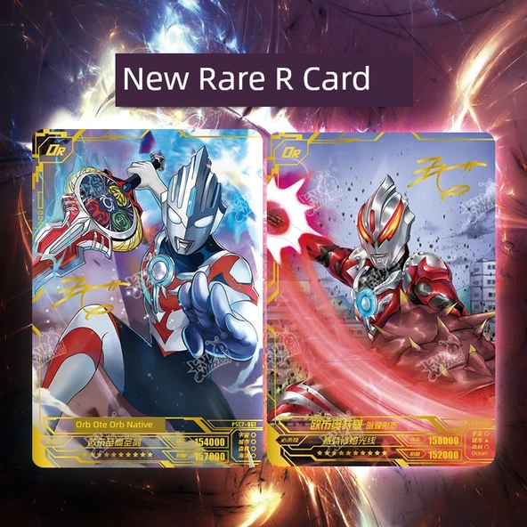 Ultraman Kart Oyunu Yıldız Versiyonu - [7. Seri] Yıldız Seri 5 Paket 65 Kart - 2