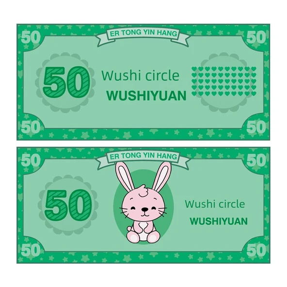 Çocuklar için Oyun Parası Seti - 50 Yuan (100 Adet)