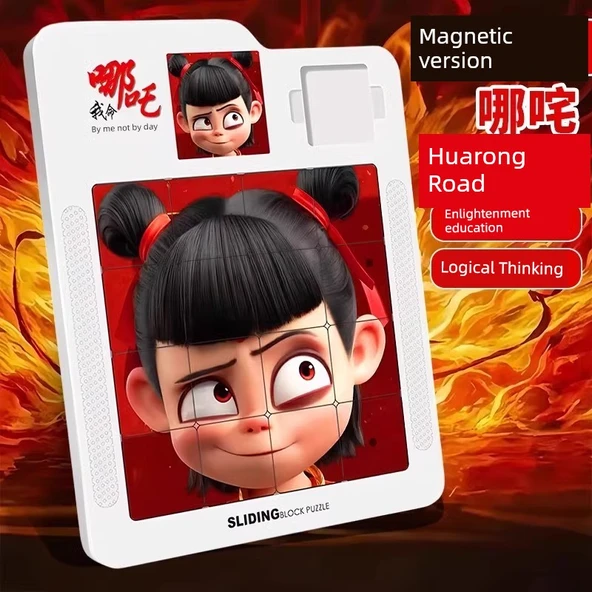 Nezha Manyetik Klotski Puzzle - A Seti + B Seti - 11