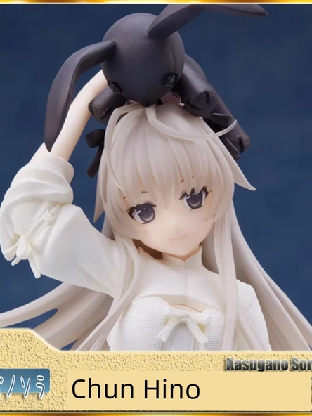 Kasugano Sora Elbise Figürü - Dome Kız 21cm GK Heykeli - 4