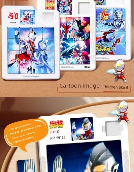 Ultraman Manyetik Kaydırmalı Bulmaca - Ott Hero Superman D 4X4 - 8