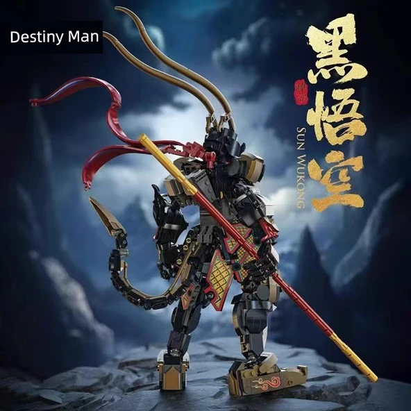 Mecha Yapı Blokları - Kral Sıfır Kızıl Alev Wukong - 3