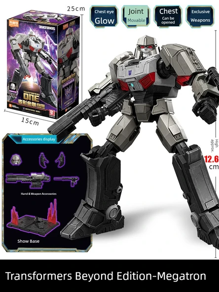 Megatron Transformers Yapı Seti - Göz/Göğüs Işıklı ve Aksesuarlı
