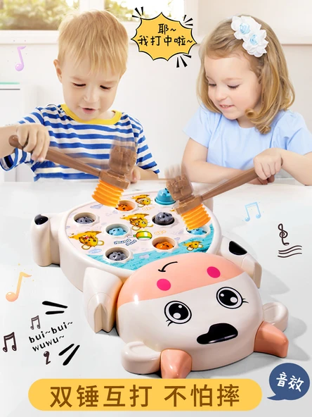 Çocuk Vurma Oyunu - Domuz Hamster (Pilli) - 2