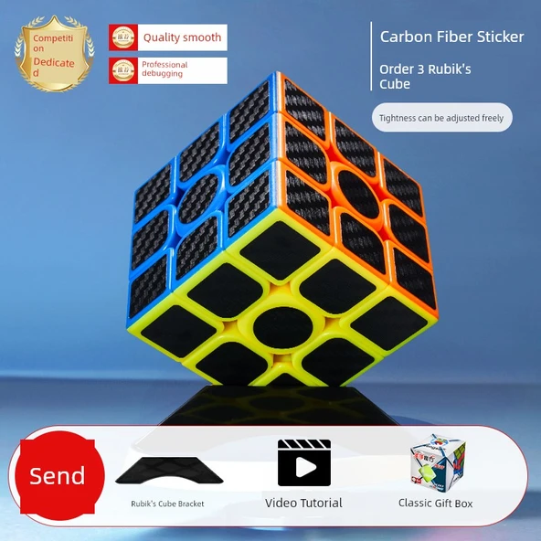 Eğitici Rubik Küpü - Üçüncü Derece Siyah Kenarlı Karbon Fiber Yarışma + Eğitim + Hediye Kutusu