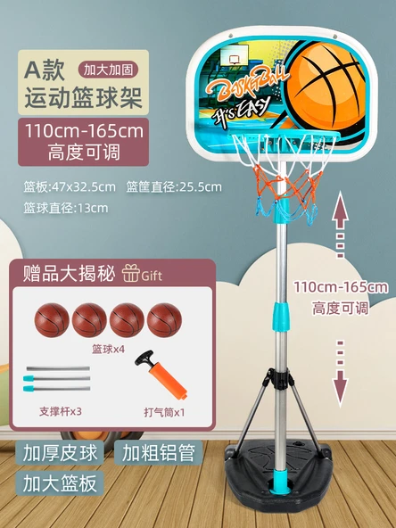 Ayarlanabilir Yükseklikte Basketbol Potası Seti - Geniş Taban 1.65 Metre (4 Top + Pompa)
