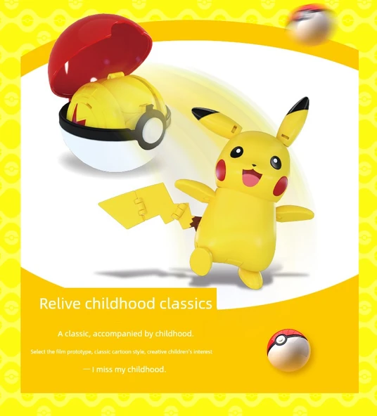 Pokemon Dönüşen Top Oyuncak Seti - Kombinasyon [Ateş Püsküren Ejderha + Harika Kurbağa Çiçek + 2 Elf Topu] - 4