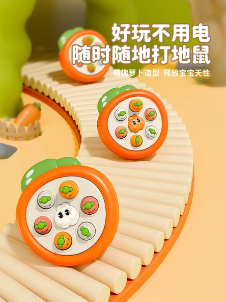 Mini Parmak Oyuncak Oyun Makinesi - Köstebek Vurma - 3'lü Hamster Seti (Rastgele) - 4