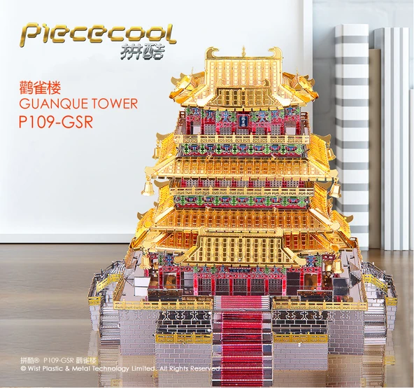 Metal Model Kuş Kulesi + Teşhir Kutusu 3D Puzzle - Resim 10