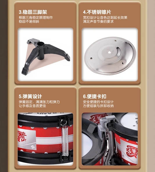 Çocuklar için Müzik Oyuncakları - Puzzle Davul Seti - Şarjlı - Resim 10