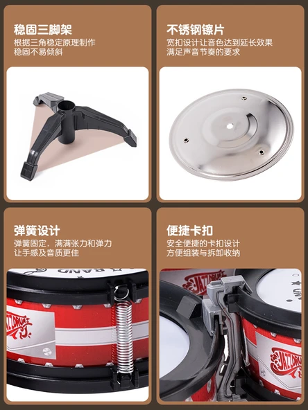 Çocuklar için Müzik Oyuncakları - Puzzle Davul Seti - Şarjlı - Resim 5