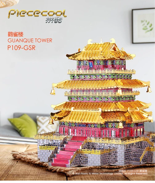 Metal Model Kuş Kulesi + Teşhir Kutusu 3D Puzzle - Resim 11