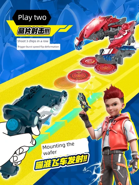 Dönüşen Oyuncak Araba - Xuan Ming - 4