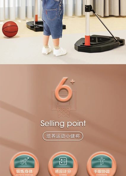 Ayarlanabilir Yükseklikte Basketbol Potası Seti - Geniş Taban 1.65 Metre (4 Top + Pompa) - 10