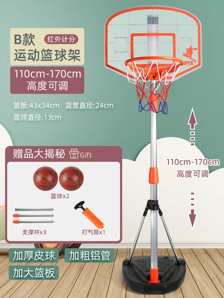 Ayarlanabilir Yükseklikte Basketbol Potası Seti - Sensörlü Skor Versiyonu 1.7 Metre (2 Top + Pompa)