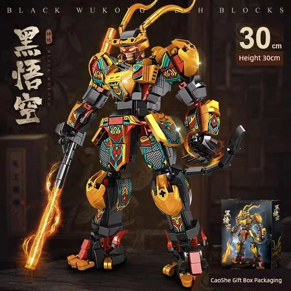 Mecha Yapı Blokları - Büyük Hediye Kutusu Efsanevi Siyah Wukong - 593 Parça - 2