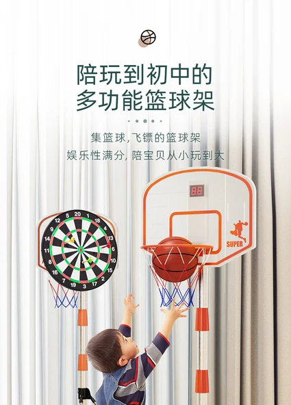 Ayarlanabilir Yükseklikte Basketbol Potası Seti - Geniş Taban 1.65 Metre (4 Top + Pompa) - 9