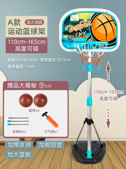 Ayarlanabilir Yükseklikte Basketbol Potası Seti - Geniş Taban 1.65 Metre (2 Top + Pompa)