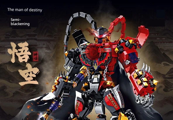 Mecha Yapı Blokları - Büyük Hediye Kutusu Efsanevi Siyah Wukong - 593 Parça - 7