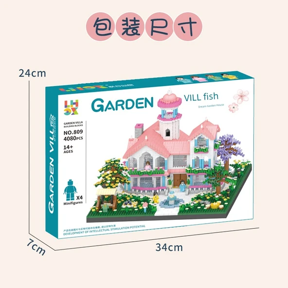 Rüya Prenses Kale Oyun Seti - Büyük Boy Rüya Bahçesi Ev - 4080 Parça - Işıklı - 5