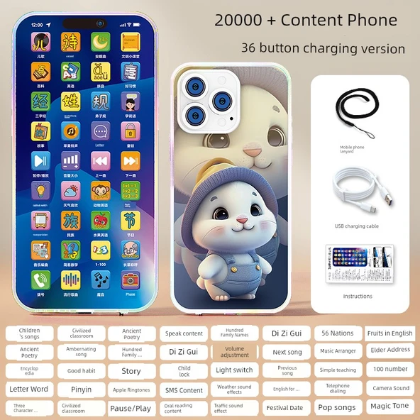 Şarjlı Müzikli Çocuk Telefonu - Küçük Meng Tavşan [36 Tuş +20000 Erken Eğitim İçeriği]