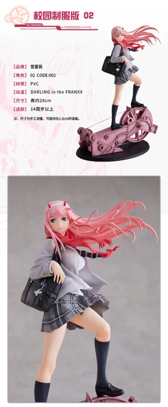 Darling in the Franxx Zero Two Hareketli Yüz Değiştiren Figür - 10
