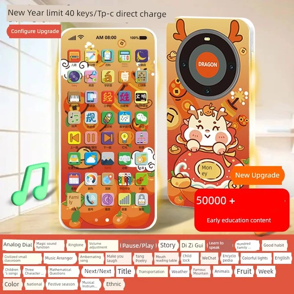 Bebek Çocuk Telefon Oyuncağı - 40 Tuşlu Altın Ejderha