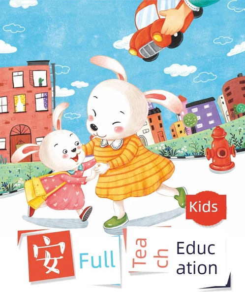 Çocuklar için Duygu Yönetimi ve Karakter Geliştirme Resimli Kitap Serisi - İyi Alışkanlıklar (10 Kitap) - 5