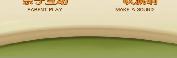 Çocuklar için Armonika Düdük Oyuncak - Sarı Ördek Yavrusu Kornası + Düdük ve 2 Asma İpi - Resim 10