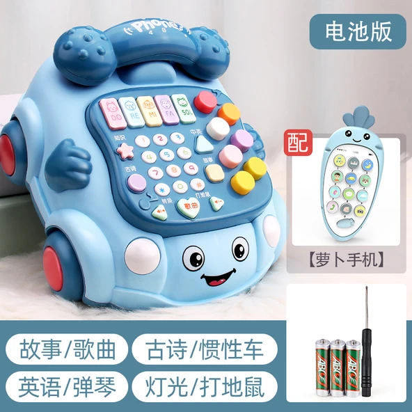 Pilli Büyük Boy Piyanolu Müzikli Telefon + Puzzle Müzik Telefonu - Mavi