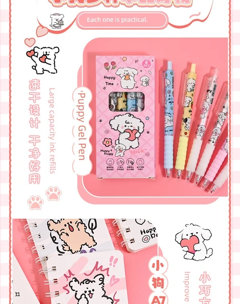 Line Puppy Kırtasiye Seti Kör Kutu - Lüks Set - 11