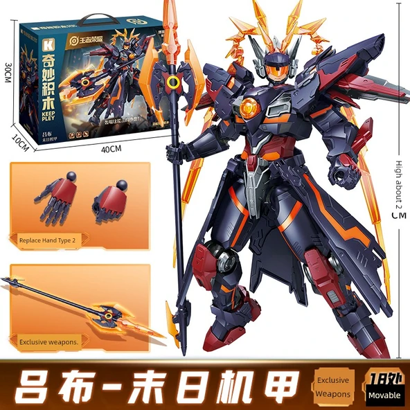 Mecha Model Yapı Taşları - Kıyamet Mecha-Lu Bu - 1